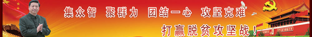 http://www.tyyxsb.cn/index.php?c=show&id=55