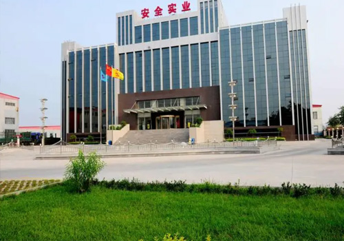 成功簽約青海華鼎實業(yè)股份有限公司-網(wǎng)站制作