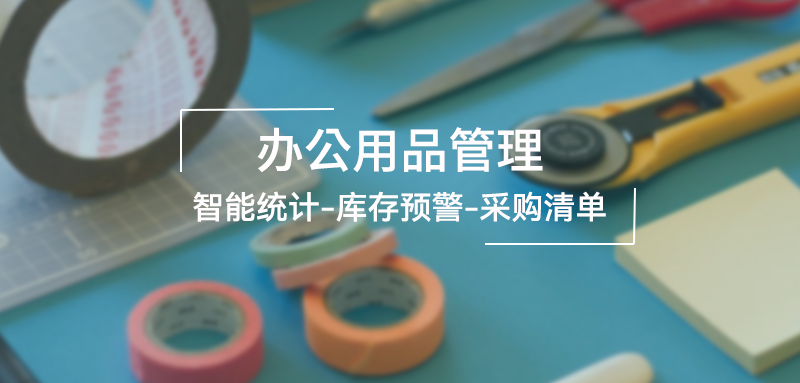 1637028725.png 1637028725.png