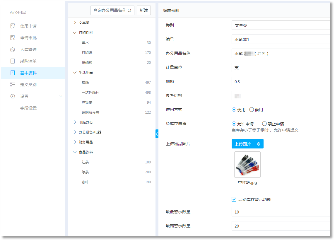 1637028747.png 1637028747.png