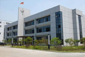 成功簽約蘇州雄盛建設有限公司-網(wǎng)站制作