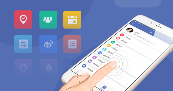 成功簽約重慶市萬州區(qū)家益百貨有限公司-網(wǎng)站制作