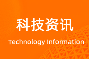 宇淼科技微信支付千分之二費率業(yè)務(wù)上線說明-網(wǎng)站制作