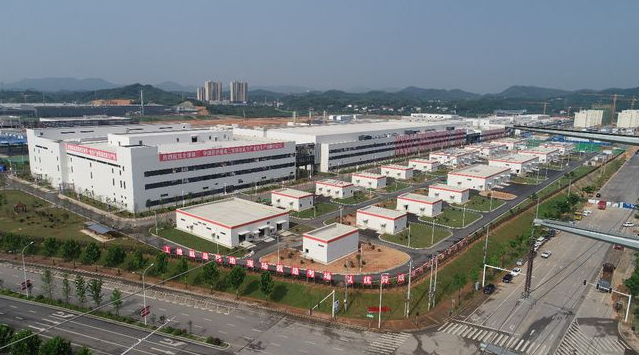 成功簽約長沙馳芯半導體科技有限公司-網(wǎng)站制作