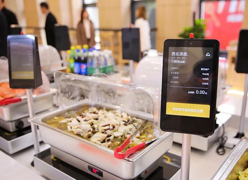 宇淼科技智慧餐飲解決方案-網(wǎng)站制作