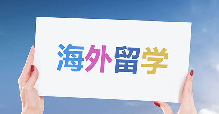 宇淼科技成功簽約廈門學舟教育科技有限公司-網(wǎng)站制作