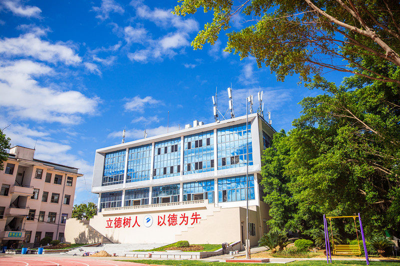 宇淼科技成功簽約福州市旅游技術(shù)學(xué)校-網(wǎng)站制作