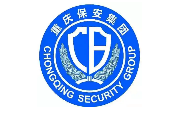 宇淼科技成功簽約重慶安保集團有限責任公司-網(wǎng)站制作