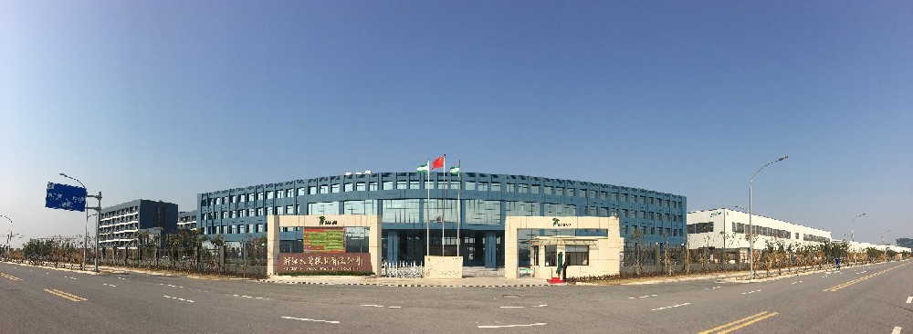 宇淼科技成功簽約浙江大農(nóng)實(shí)業(yè)股份有限公司-網(wǎng)站制作