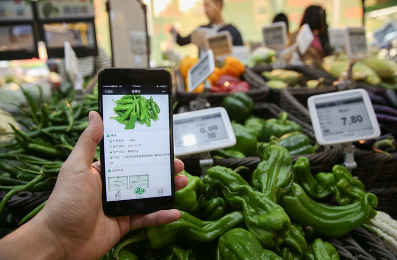 宇淼一物一碼防偽溯源系統(tǒng)是什么？-網(wǎng)站制作