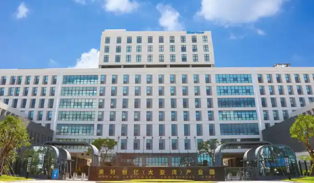 宇淼科技成功簽約深圳市美好創(chuàng)億醫(yī)療科技股份有限公司-網(wǎng)站制作