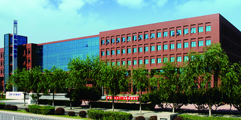 宇淼科技成功簽約北京亦莊國(guó)際投資發(fā)展有限公司-網(wǎng)站制作