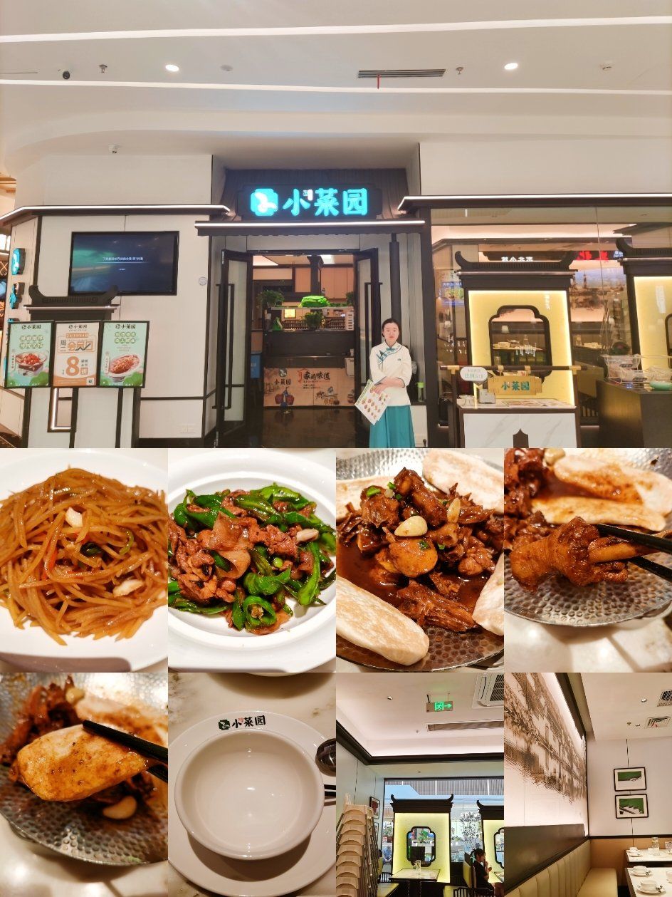 1763692010175220.jpg 10fa7a50e9eca92e0e4abcc3f4ac6de3.jpg