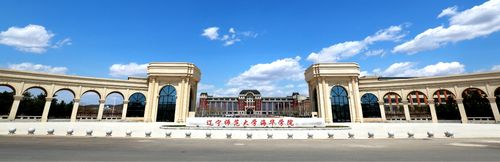 宇淼科技成功簽約遼寧現(xiàn)代服務(wù)職業(yè)技術(shù)學(xué)院-網(wǎng)站制作