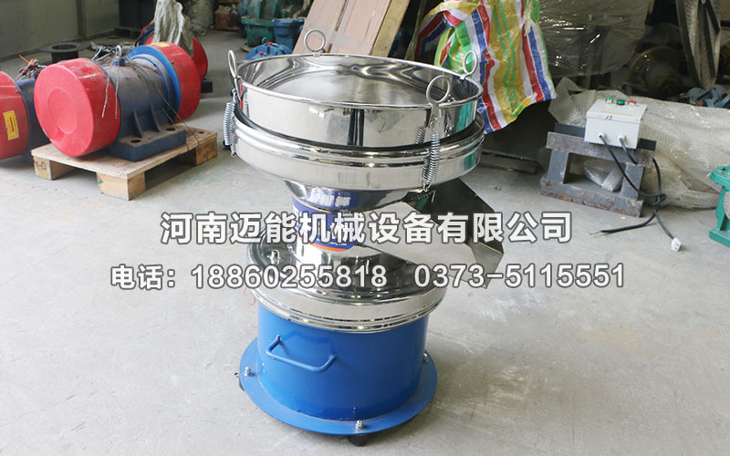 豆?jié){450過濾振動篩已發(fā)貨北京，請范經(jīng)理注意查收！