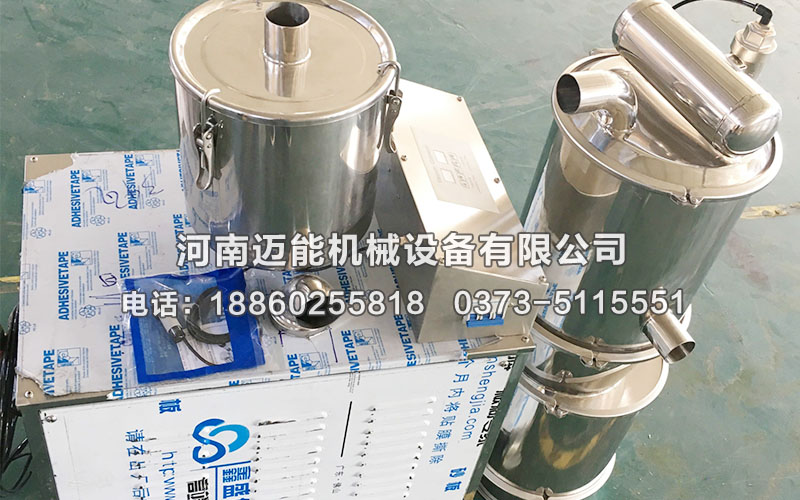 永寧氧化鋁粉真空上料機(jī)已發(fā)貨，請(qǐng)何經(jīng)理注意查收！