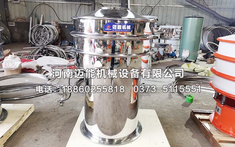 出口美國的兩臺(tái)全不銹鋼振動(dòng)篩已發(fā)貨，請(qǐng)古經(jīng)理注意查收！