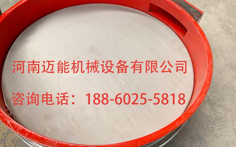 怎么避免振動(dòng)篩篩網(wǎng)破損及延長使用壽命？