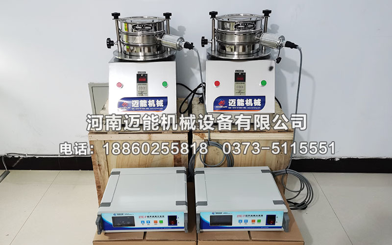 超聲波試驗篩都是有哪些結(jié)構(gòu)組成？