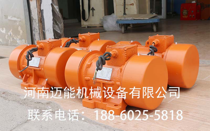 六種引起振動(dòng)篩電機(jī)燒毀的常見情況和預(yù)防，您知道嗎？