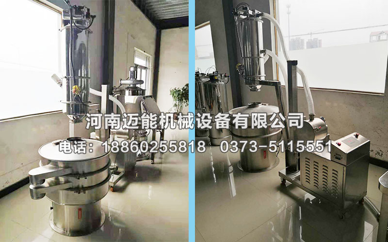 真空上料機(jī)使用的羅茨風(fēng)機(jī)轉(zhuǎn)子間隙如何調(diào)整？