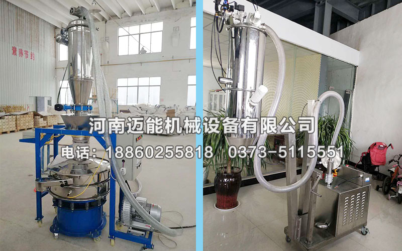 真空上料機(jī)可以抽含水量大的物料么？