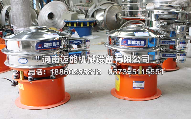 面粉振動篩的兩個用途您知道嗎？