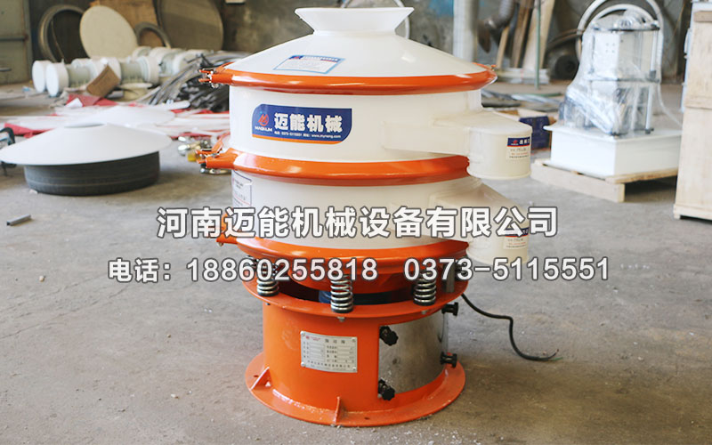 塑料振動篩比不銹鋼旋振篩多出哪些優(yōu)勢？