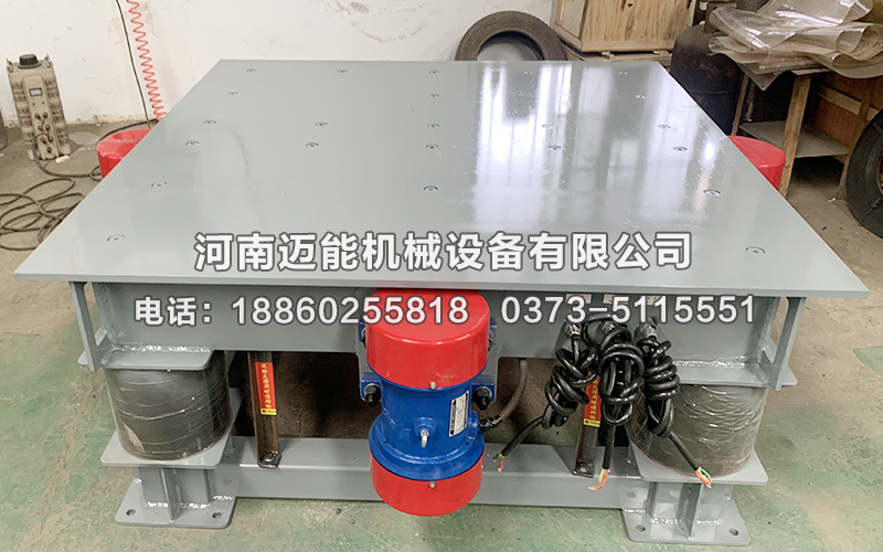 震動(dòng)平臺(tái)廠家哪家好？