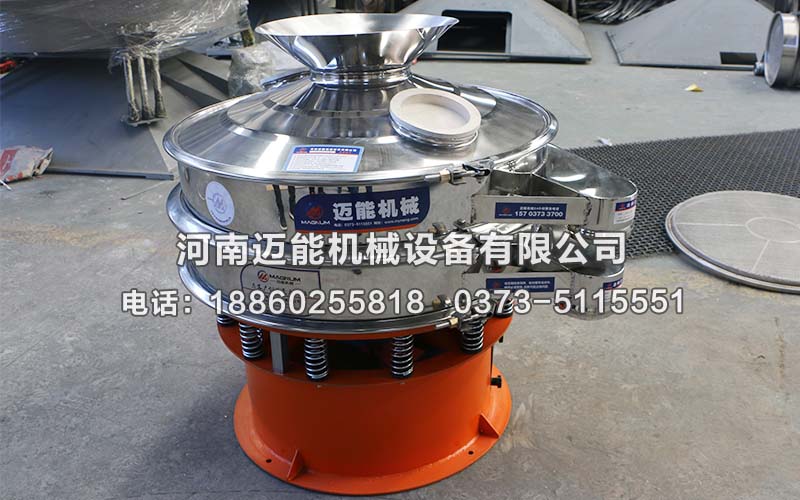哪些行業(yè)選振動篩需要配置防爆電機？