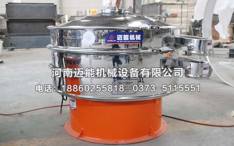 振動(dòng)篩電機(jī)軸斷裂是怎么回事？