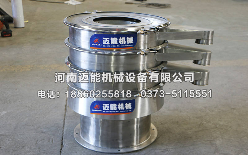 振動篩高效運(yùn)行六個(gè)技巧您知道嗎？