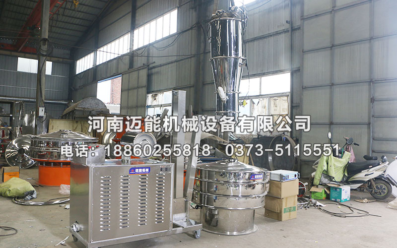 真空上料機(jī)堵料、上料慢怎么解決？