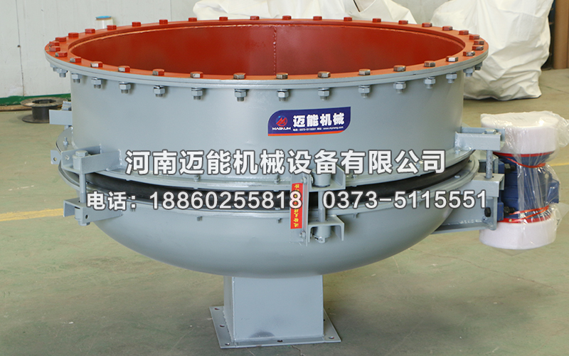 長(zhǎng)沙直徑1200型振動(dòng)活化料斗已發(fā)貨，請(qǐng)張經(jīng)理注意查收！