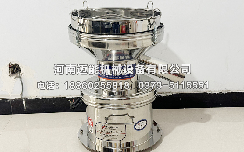 氧化鋯450型過(guò)濾篩已發(fā)貨福建福州，請(qǐng)趙經(jīng)理注意查收！