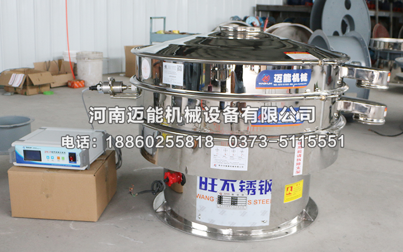螺旋澡超聲波振動篩工作原理以及哪些結構組成？