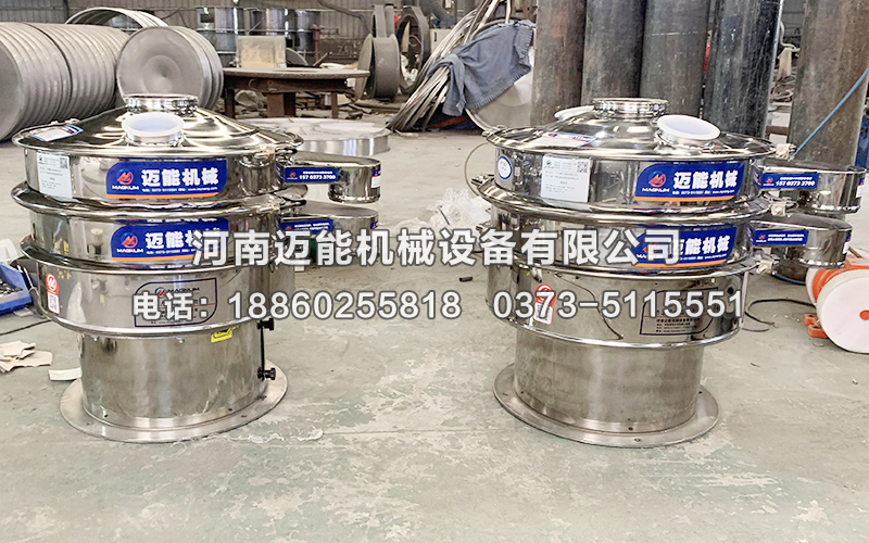 牛膠不銹鋼振動(dòng)篩層數(shù)以及型號(hào)如何選擇？