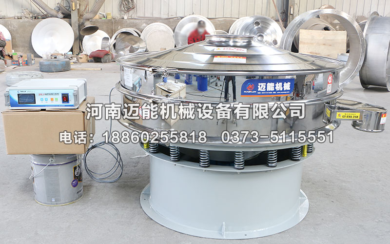 三氧化二鉻超聲波振動篩價格多少錢一臺？