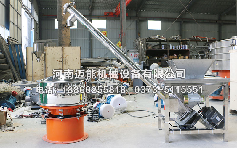 燕麥螺旋輸送機(jī)已發(fā)貨深州，請(qǐng)曹經(jīng)理注意查收！