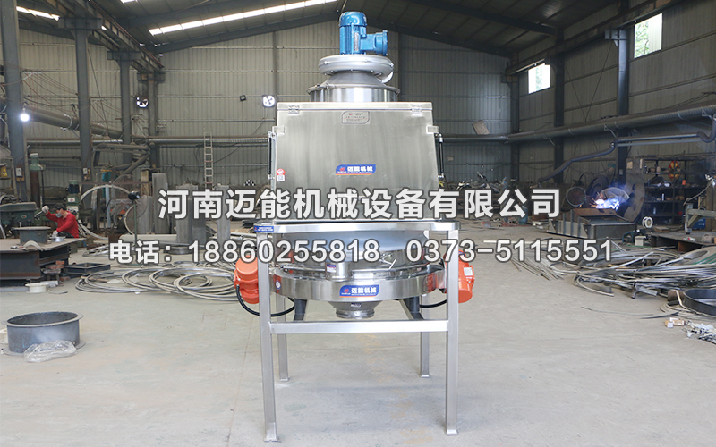 硫酸鎳無塵投料站是如何工作的？