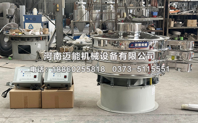 硅碳負(fù)極材料超聲波振動(dòng)篩一般客戶都有哪些要求？