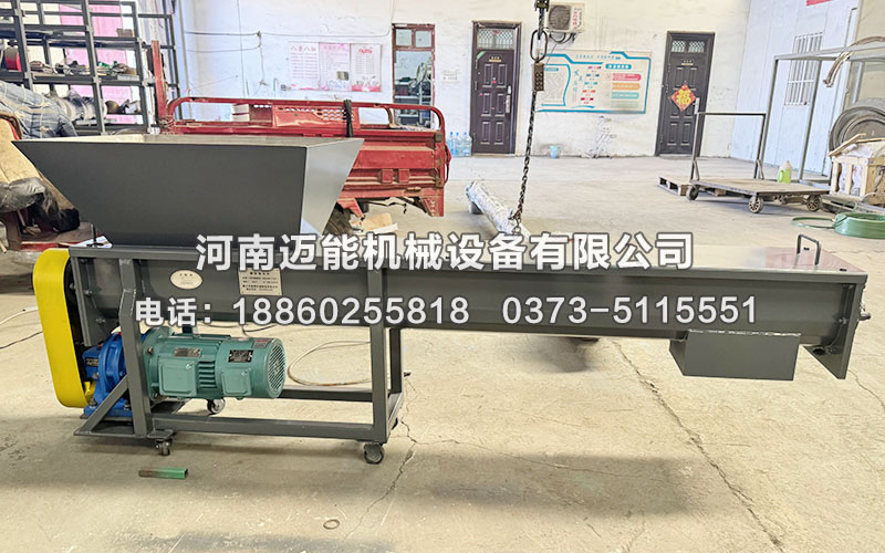 碳酸鈉螺旋輸送機(jī)已發(fā)貨西安，請(qǐng)張經(jīng)理注意查收！