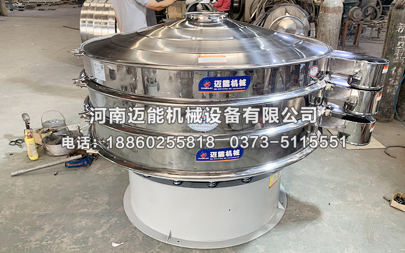 PVC水溶膠振動篩工作原理以及特點(diǎn)是什么？