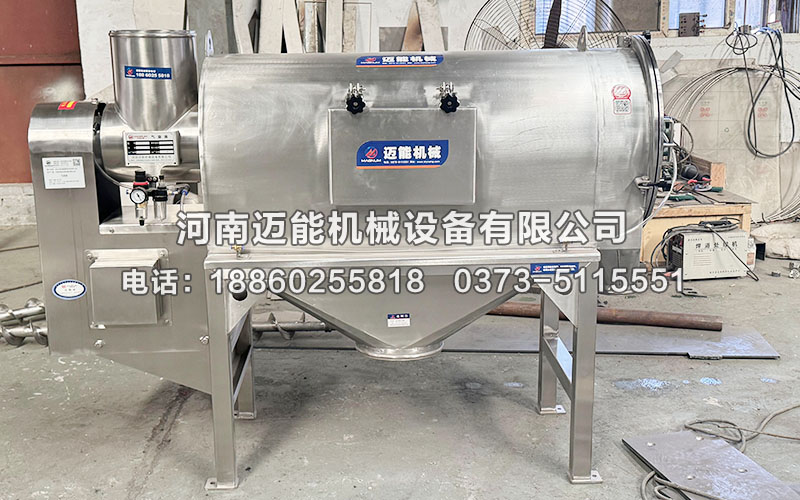 長石粉氣流篩在長石粉除雜中的應(yīng)用