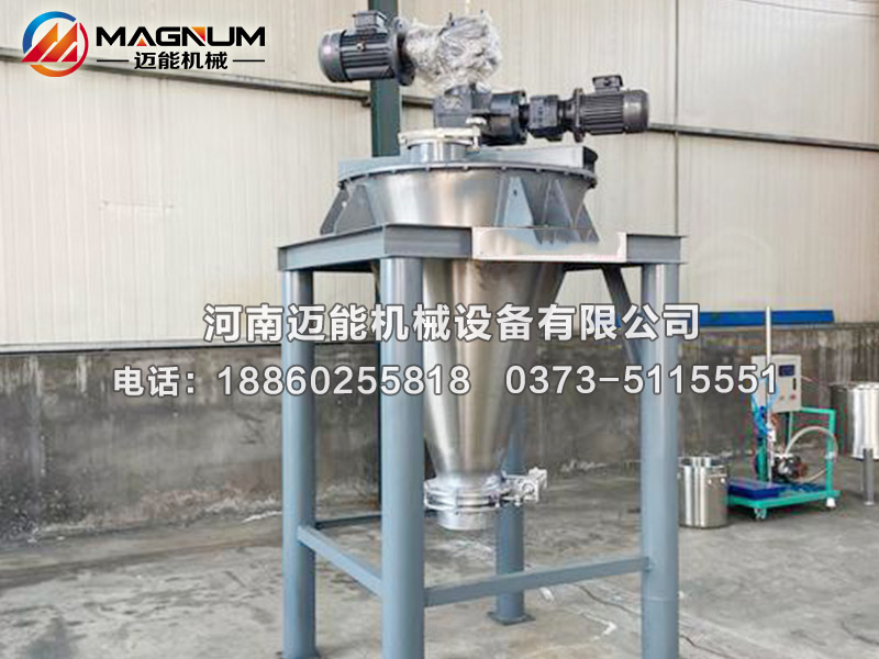 螺旋錐形混合機