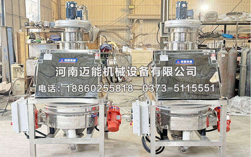 氯化亞硒無塵投料站特點以及工作原理！