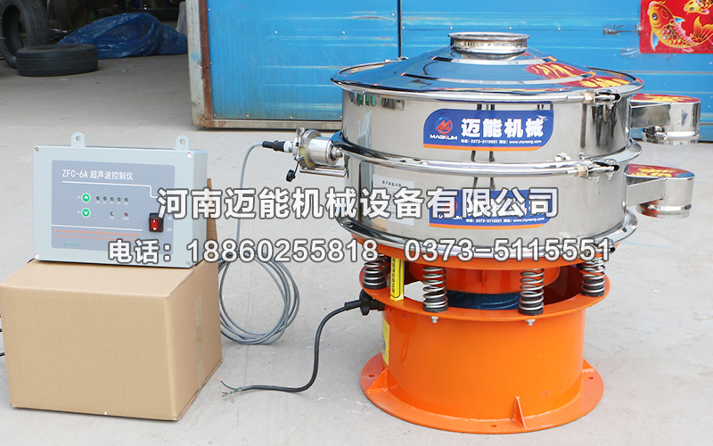 硫酸鋇超聲波振動篩工作原理及特點