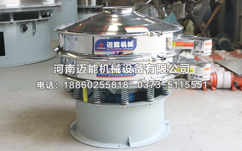 藥酒過濾振動篩工作原理以及特點有哪些？