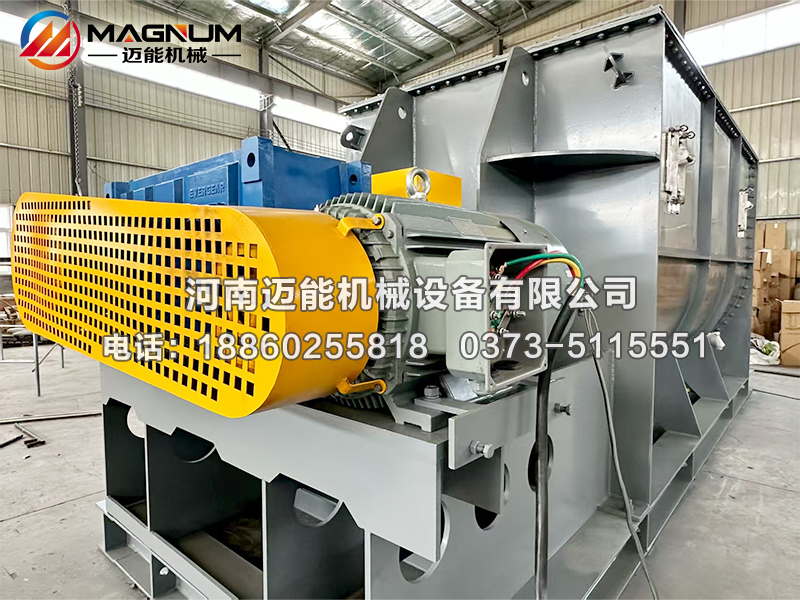 臥式螺帶混合機(jī)
