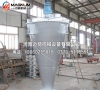 螺旋錐形混合機